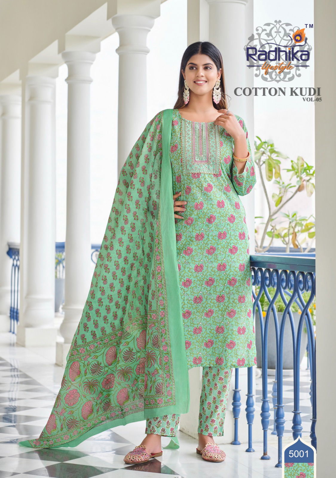 Cotton Kudi Vol 5 By Radhika Readymade Salwar Suits Catalog